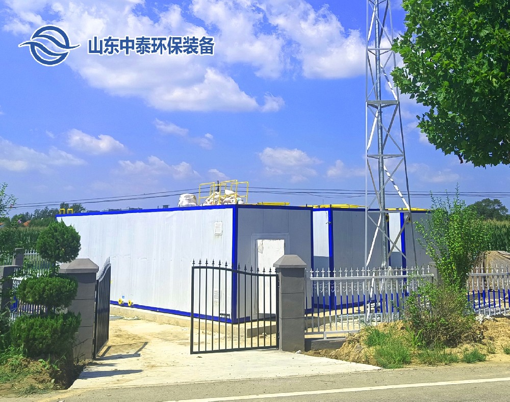 服務(wù)區(qū)生活污水一體化處理設(shè)備，助力高速公路綠色發(fā)展