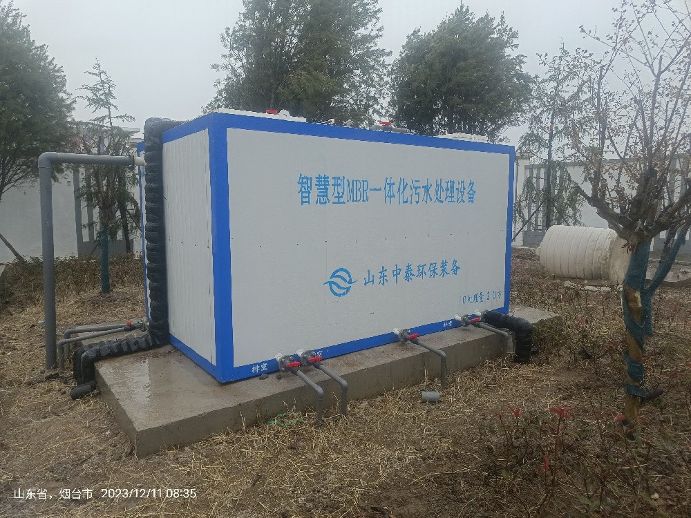 使用一體化污水處理設(shè)備有什么注意事項(xiàng)嗎