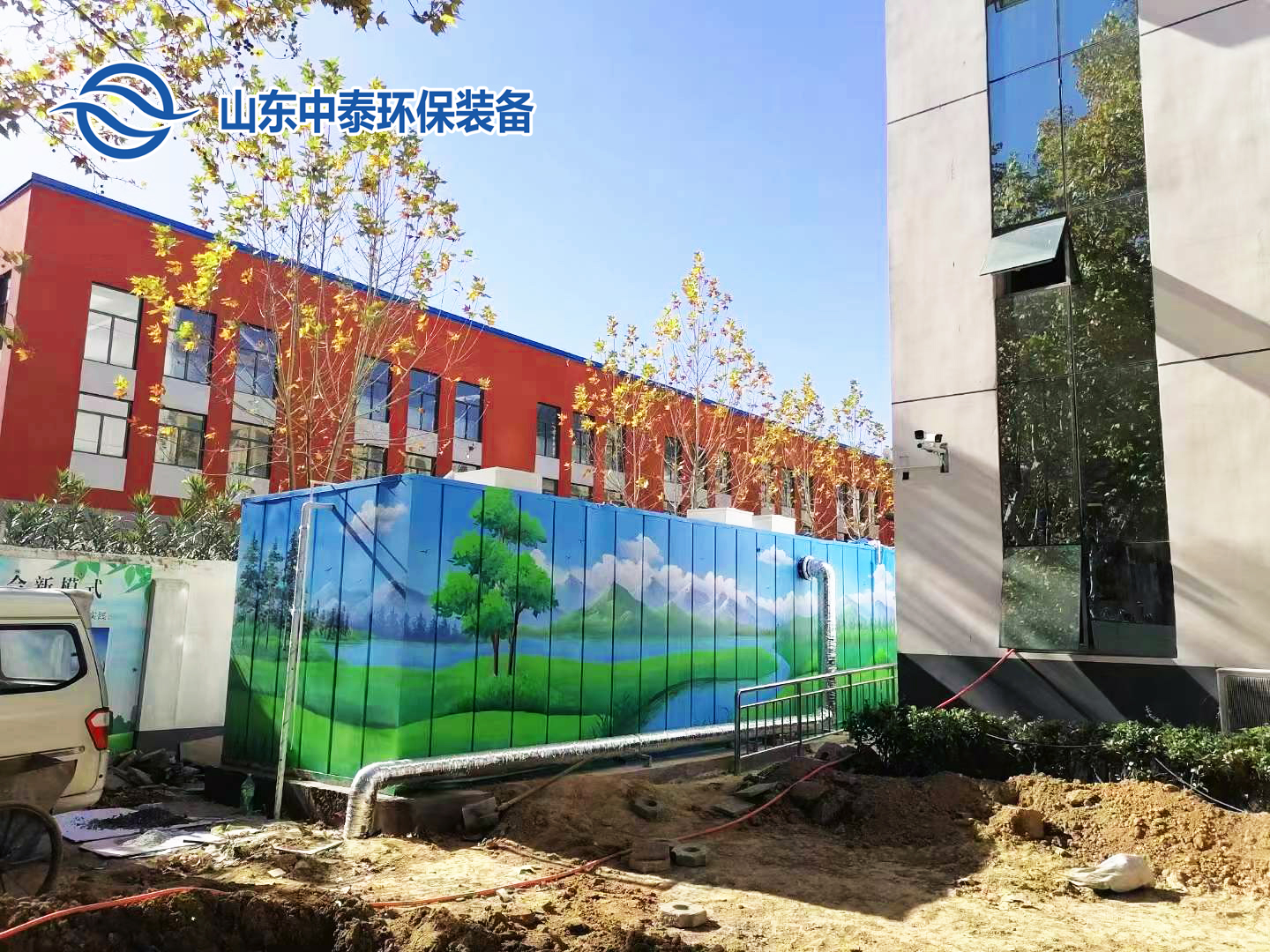一體化污水處理設(shè)備,一體化污水處理設(shè)備廠(chǎng)家