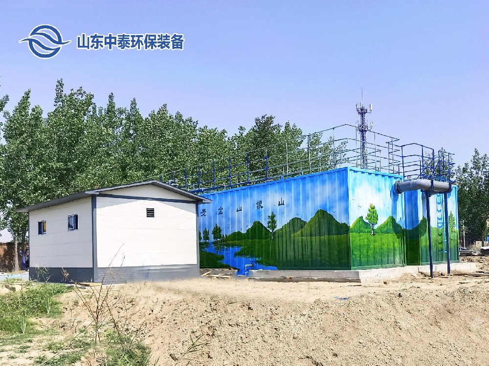 屠宰場污水處理設(shè)備的重要性與應(yīng)用