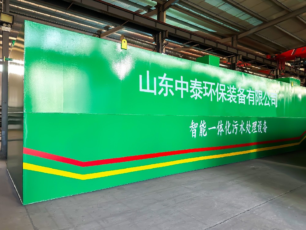 小龍蝦養(yǎng)殖污水處理：守護生態(tài)與產業(yè)可持續(xù)發(fā)展